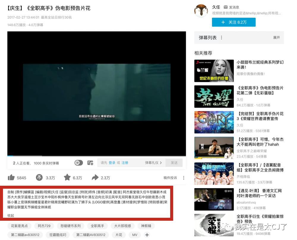 饭圈47位大佬,娱乐圈100位饭圈大佬有谁