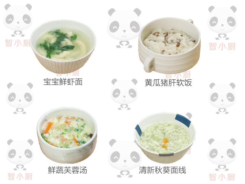 1岁半夏天宝宝的营养食谱,1岁宝宝晚餐吃什么营养又简单