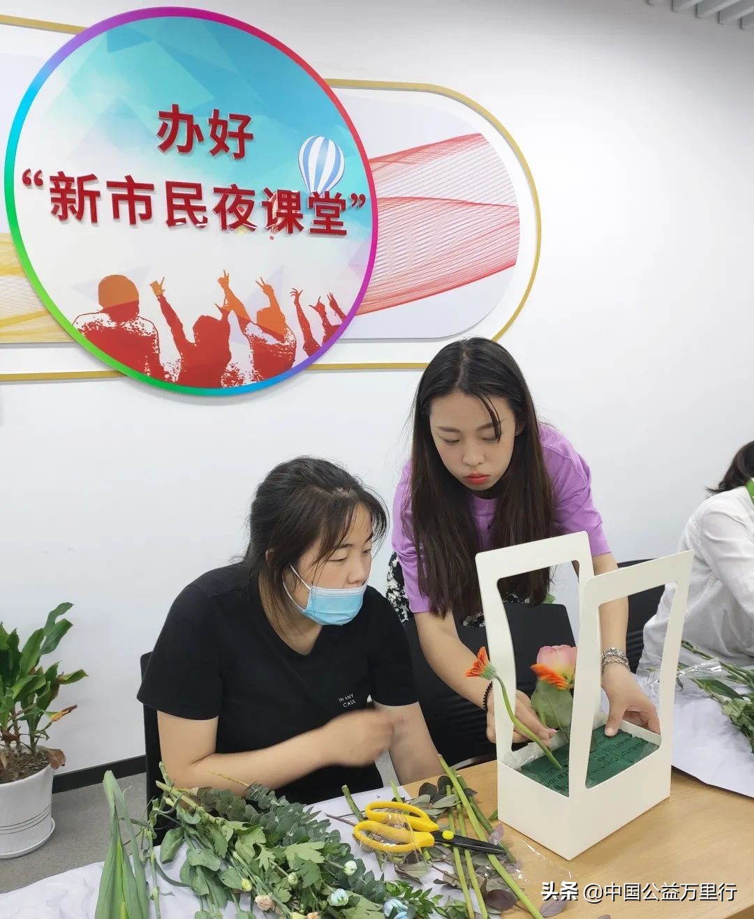 工会文体活动小课堂,工会活动寓教于乐