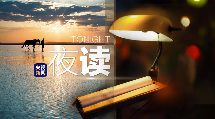 我永远臣服于温柔出处,我永远臣服于温柔