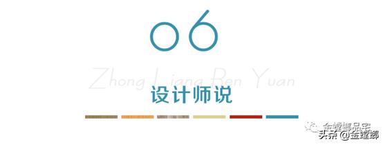 金螳螂品宅美墅,金螳螂品宅宁波