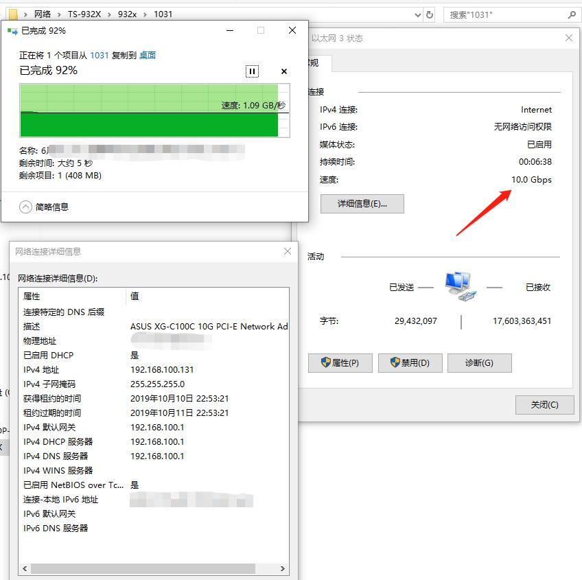 威联通qnapts-262c评测,威联通qnapts-253a参数