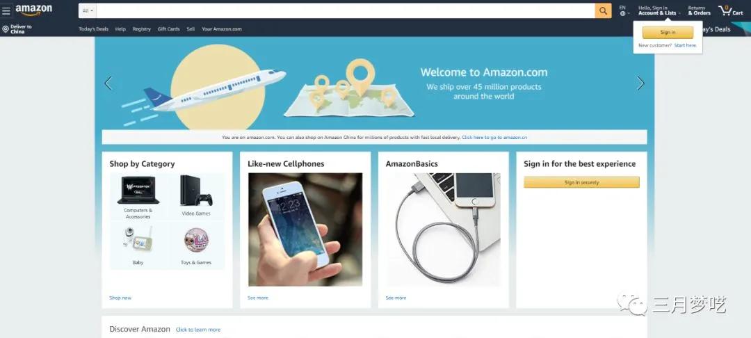 amazon怎么选品和打造爆款,amazon全球开店的注意事项有哪些