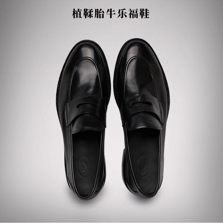 男人的四种皮鞋,男人必备的一款好皮鞋