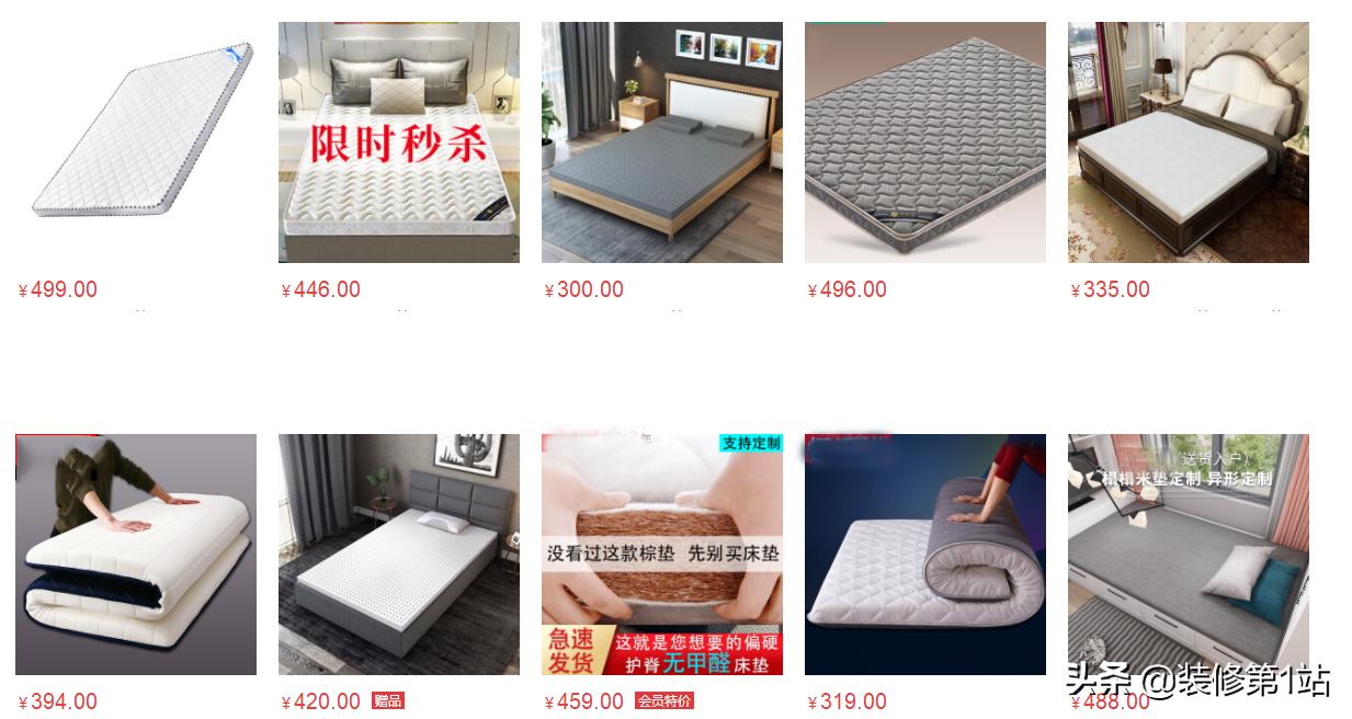 市面上便宜的乳胶床垫是否假货,市场上的乳胶床垫全是假的