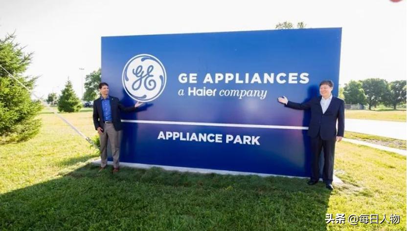 海尔卡萨帝跟海尔区别,海尔与德国海尔的关系