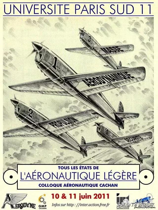 二战德国飞机全部机型,二战飞机经典模型