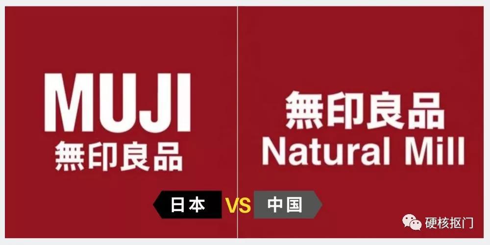 被抢注的护肤品牌,被中国抢注的品牌旗舰店