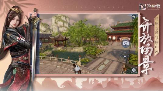 igvsvg鍏ㄥ満鍥炴斁,igvsvg瀹岀編鍥㈡垬