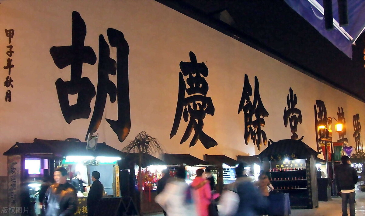 忆江南最忆是杭州是谁说的,忆江南最忆是杭州朗诵