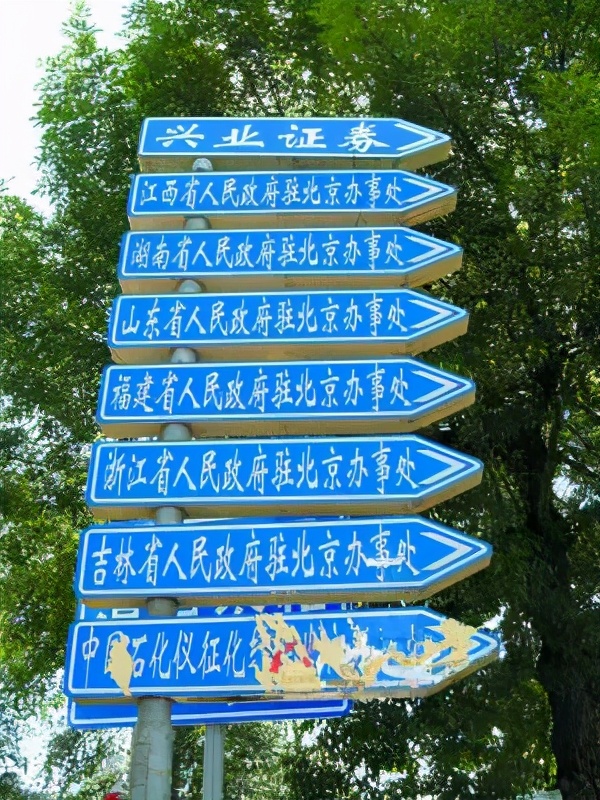 十大最恶心中国美食,中国十大黑暗美食