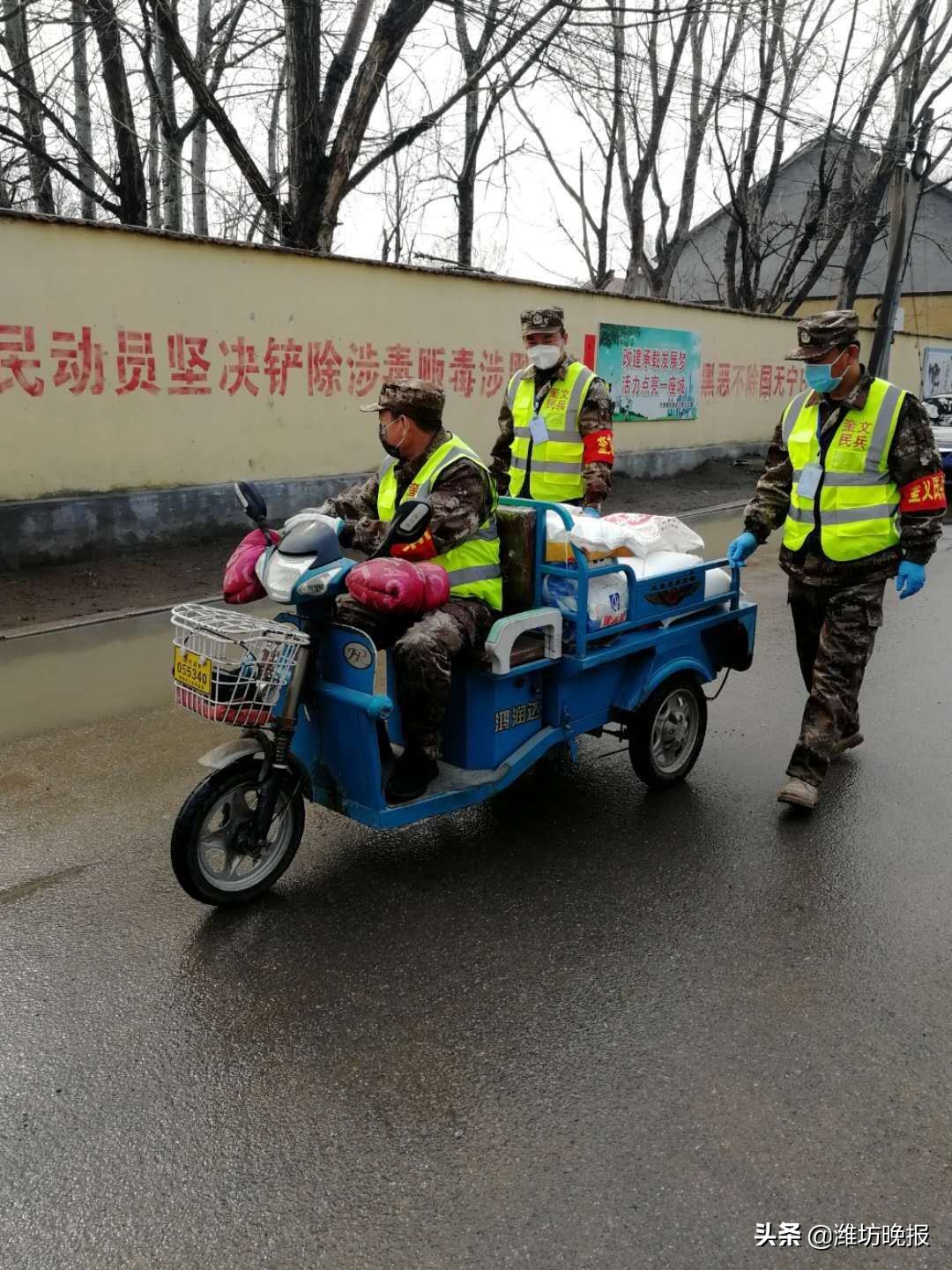 便民服务解困难民兵变身“快递员”