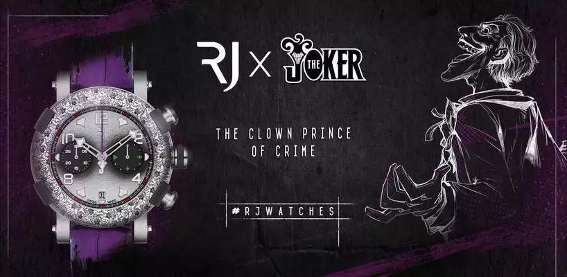 蜘蛛侠，小丑，超级玛丽，还有什么是这个手表品牌不能联名的？