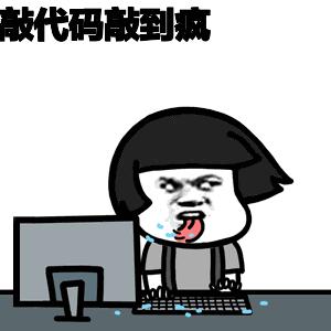 java进阶涨薪课程,java培训免费试听7天挑战高薪