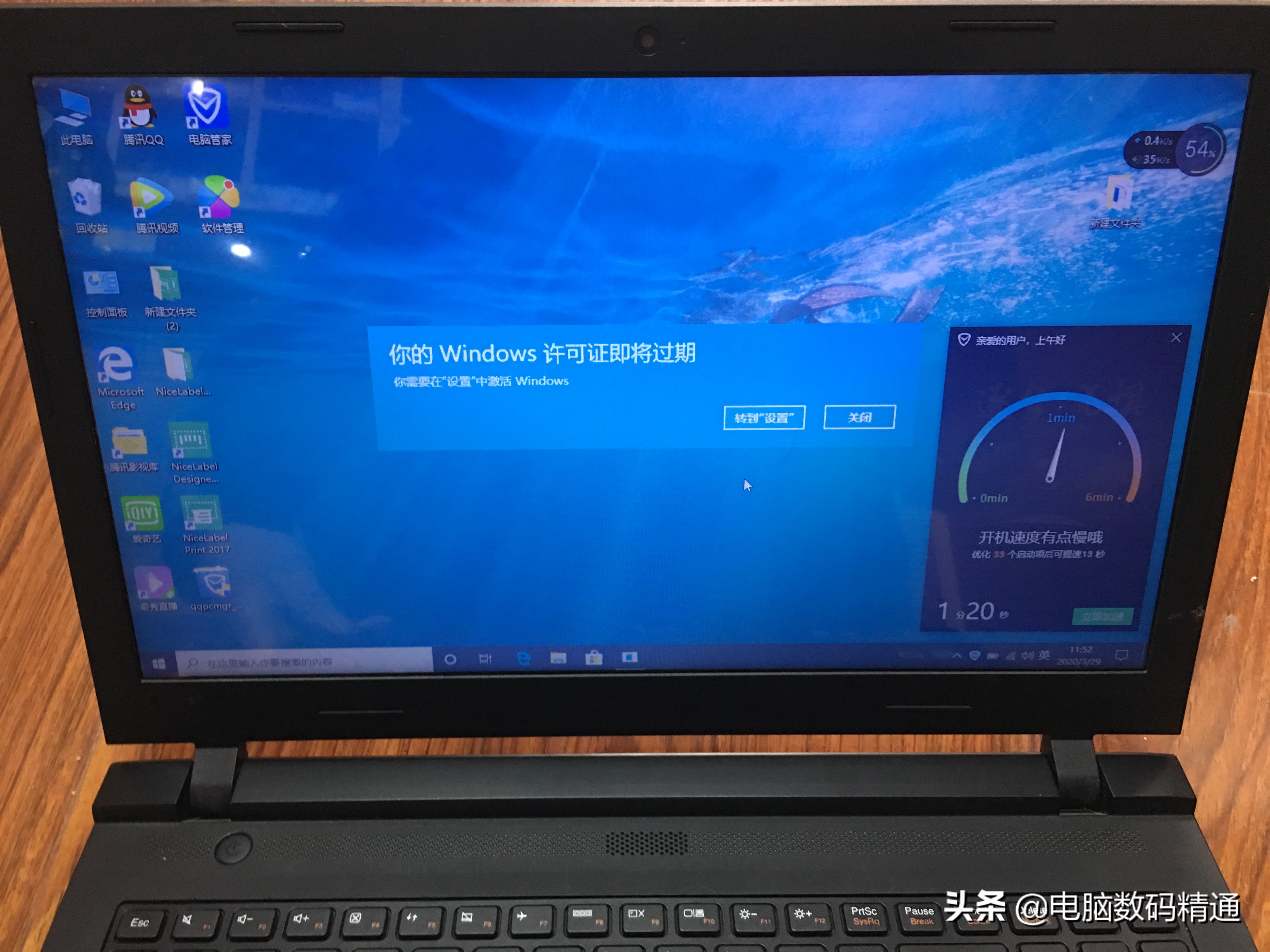 电脑开机后cpu60度正常吗,电脑cpu一开机使用率就100