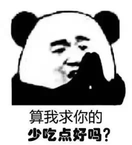 征兵体检前一天注意事项,征兵体检时有什么要注意的事项