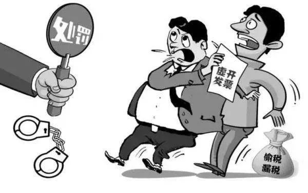 税务难题无法取得合格的成本发票,成本票缺失怎么办