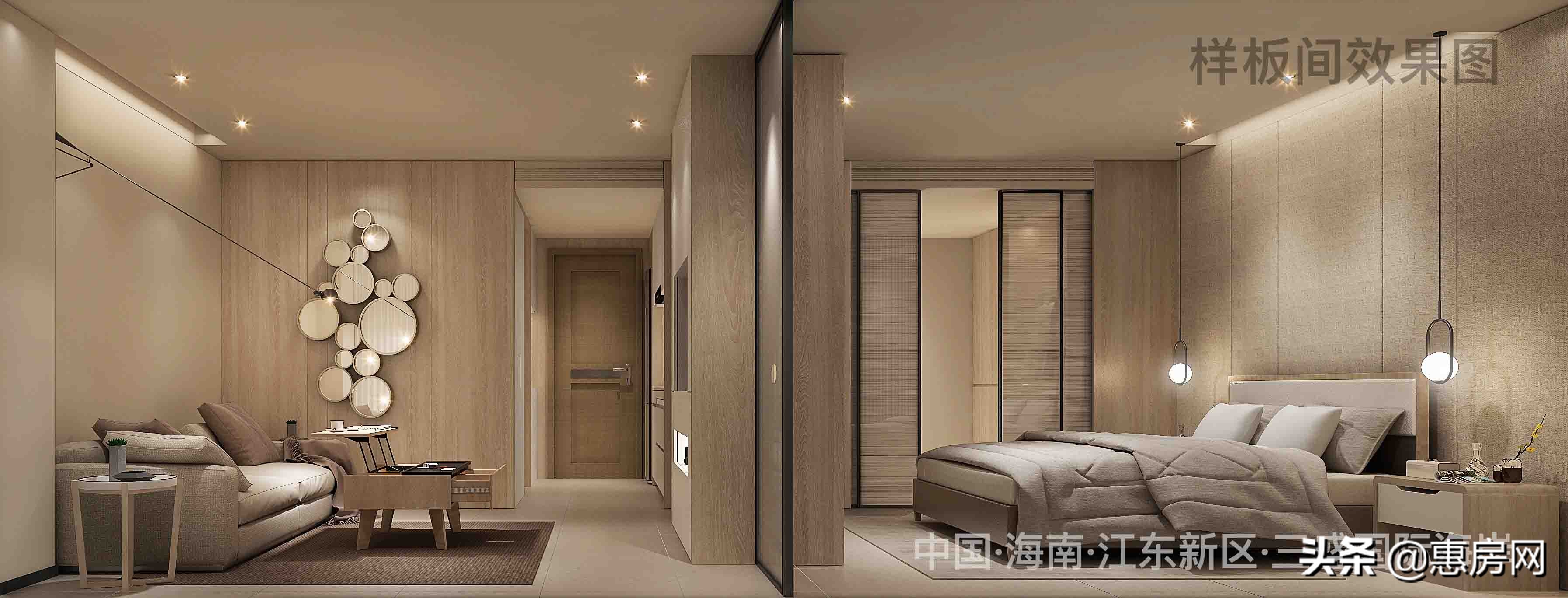 三盛地产!亚洲十大豪宅缔造者!跟随国家的战略脚步!首进海南