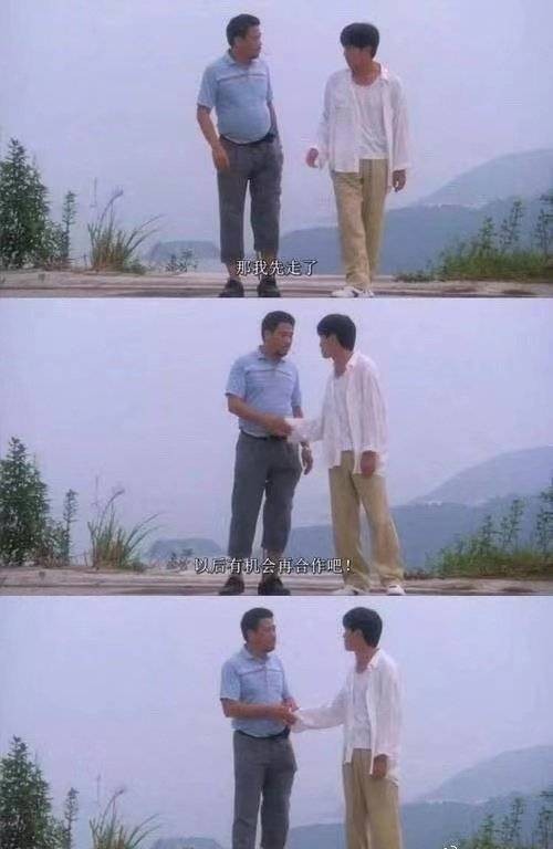 吴孟达刘德华吴京,吴孟达林依晨