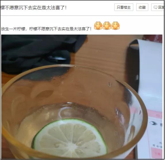 贴吧上的奇葩事,贴吧遇到各种奇葩事