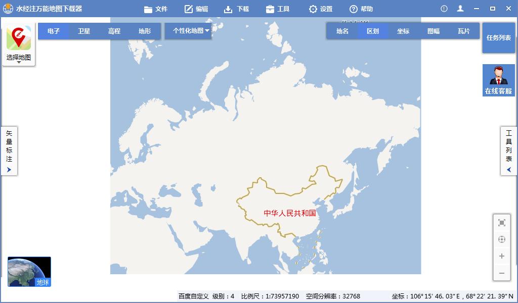 百度地图区位图制作,怎么用百度地图制作区域平面简图