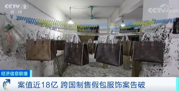 很少有假货的名牌包 (你代购的名牌包可能是真的吗)