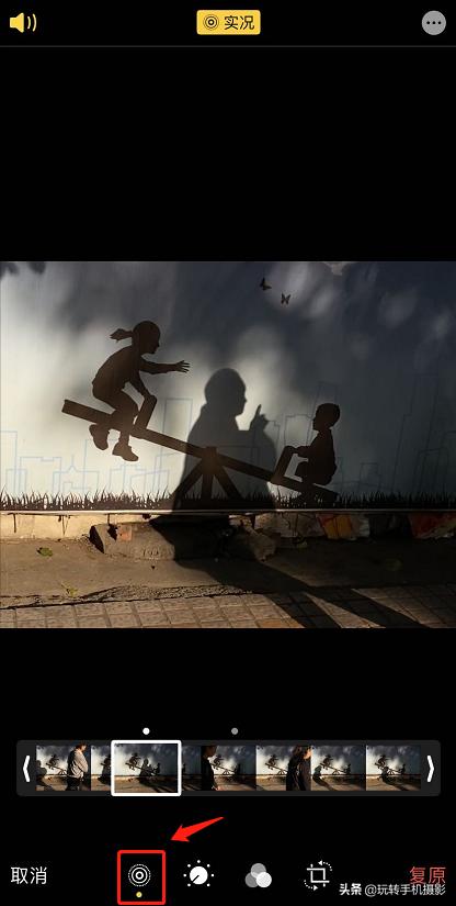 iphone里面的隐藏软件,iphone免费拍照神器