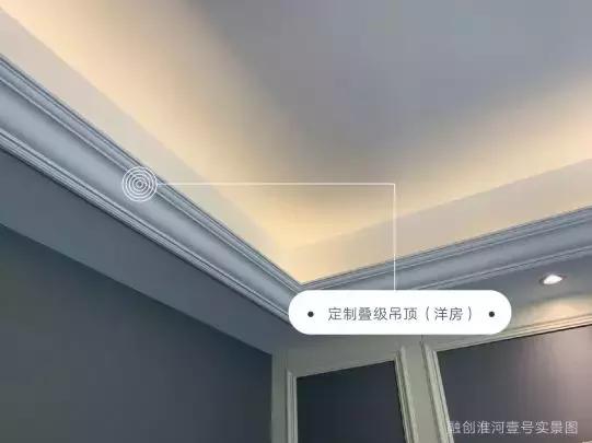 阜阳融创淮河壹号的优缺点,融创淮河壹号效果图