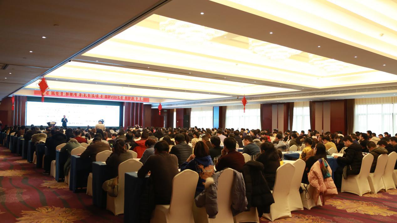 江西非新儿破伤风诊疗培训班在南昌成功举办