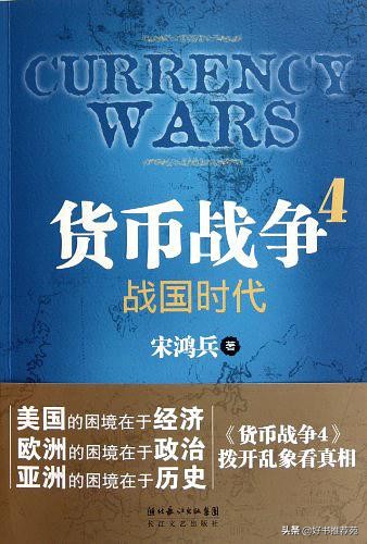 下一个风口在哪里,下一个风口在哪个板块