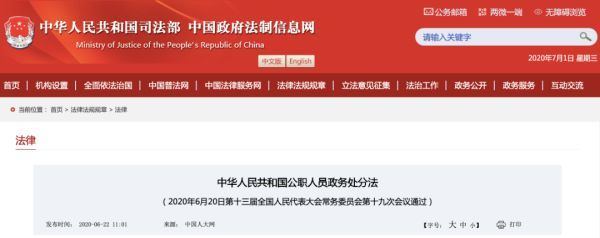 澳大利亚宣布增加移民配额,澳大利亚技术移民新政策解析