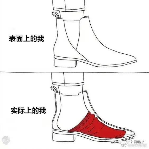 “教你怎么和家里的长辈微信聊天？”这操作太骚了！