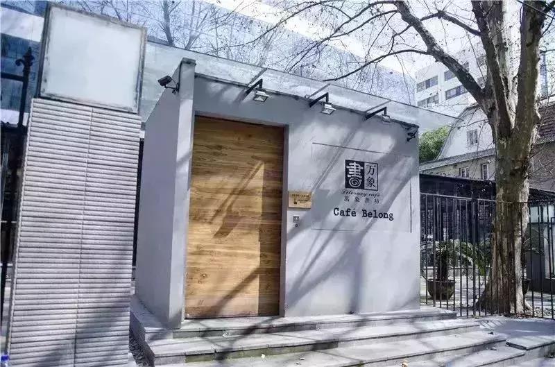 南京最好的书店是哪个,南京比较推荐的书店