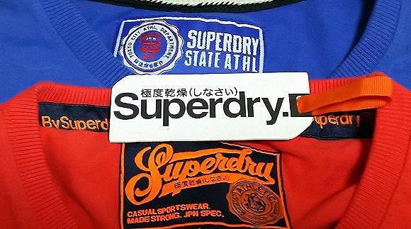 superdry英国品牌,在中国赚钱真这么难吗