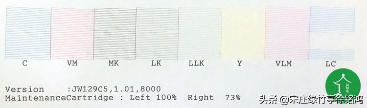 爱普生打印机喷嘴检测断线,epson打印机前面黑色断线后面正常