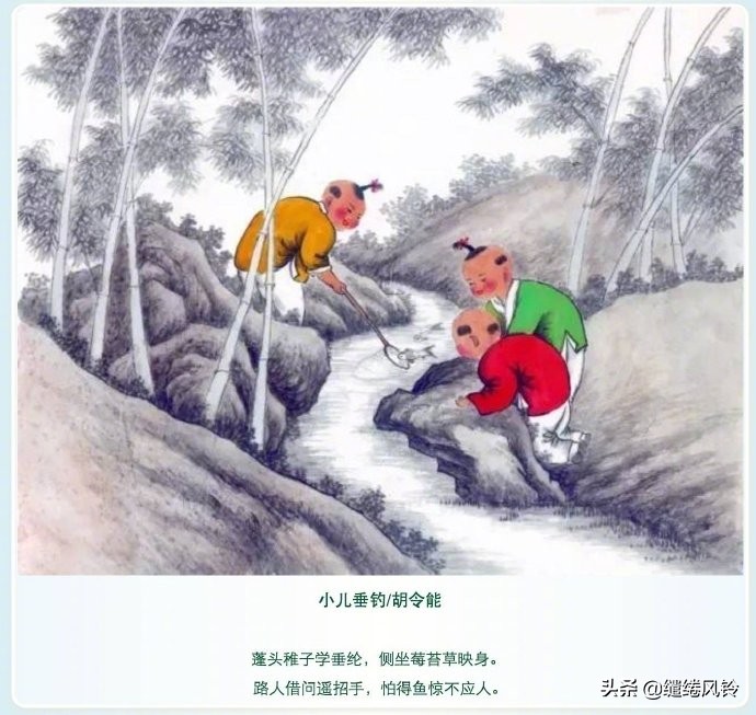 诗词经典唯美儿童古诗句,孩子童趣的古诗词