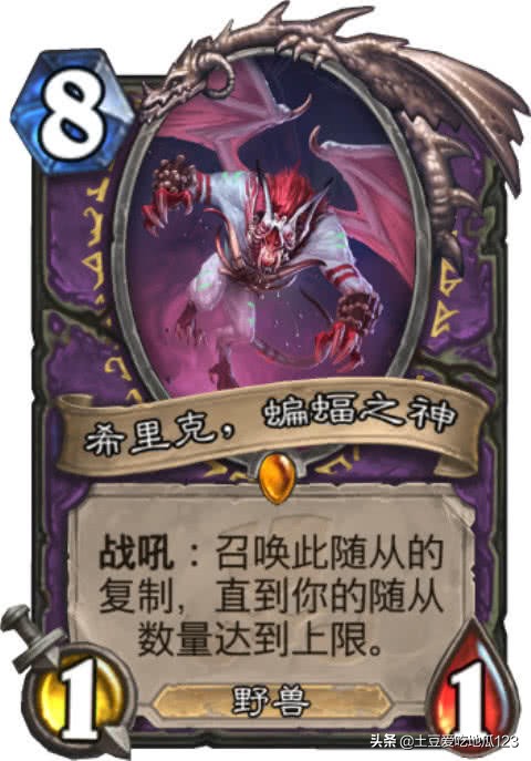 炉石传说手牌全打完了会怎么样,炉石传说出来挨打