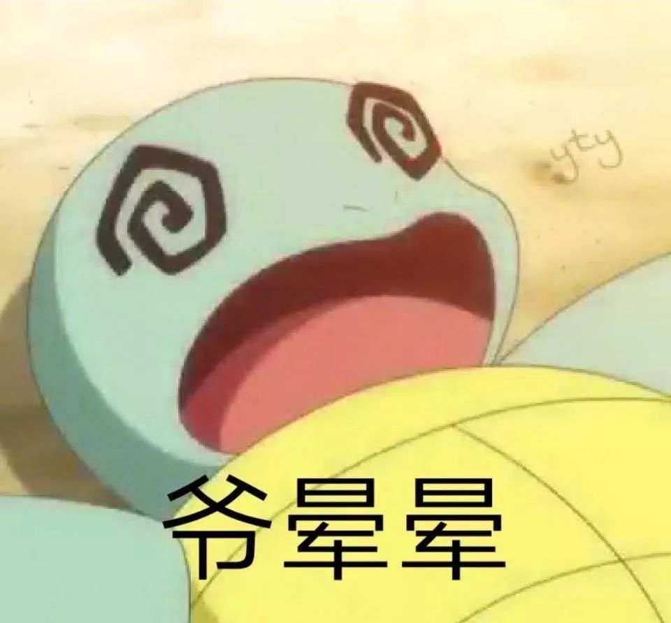 被电信诈骗了30多万,被电信诈骗了十九万