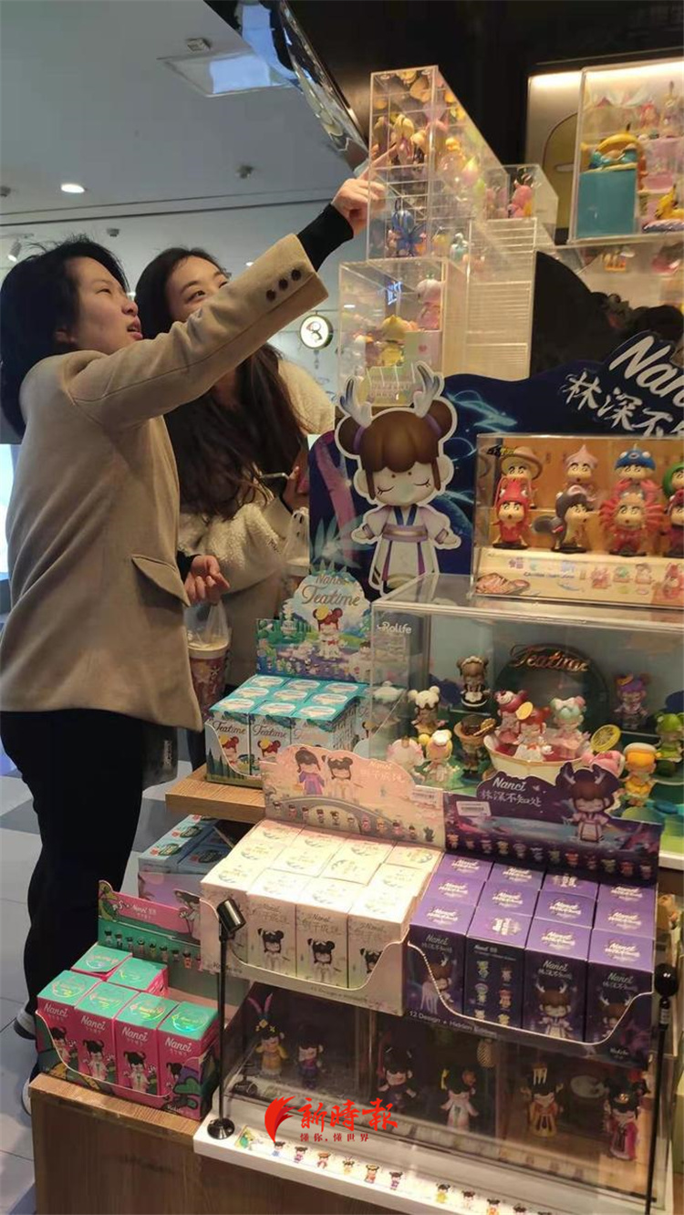 为“盒”痴狂？济南报业记者带你打开“盲盒”这个吸金神兽