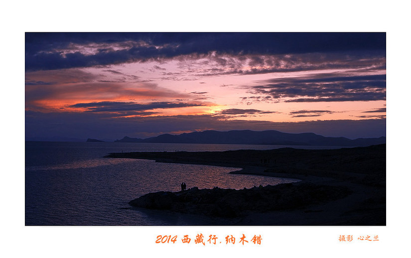 绾虫湪閿欏績涓殑鍦ｅ湴,蹇冮噷鐨勫湥鍦扮撼鏈ㄩ敊