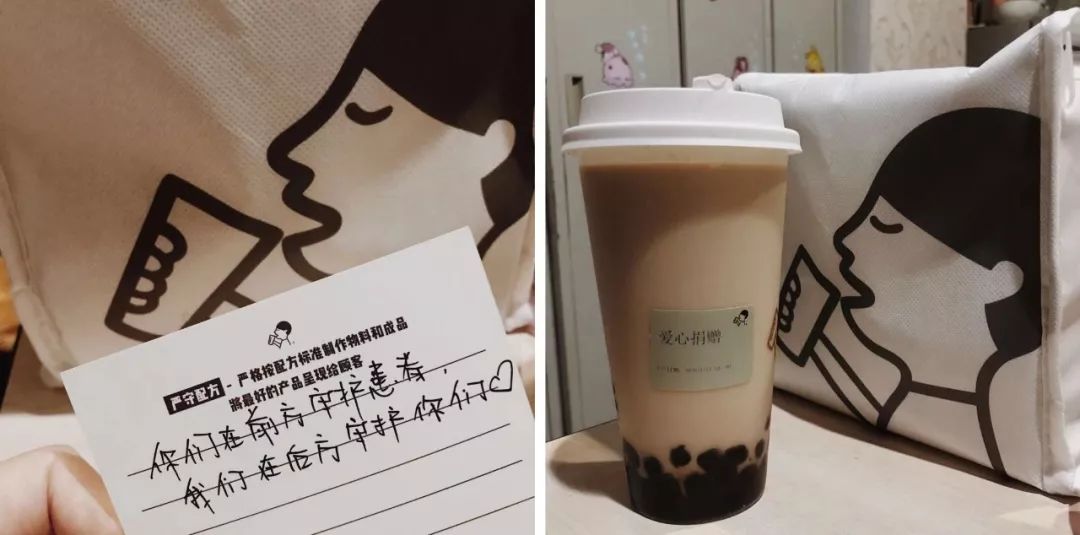 封城11日，武汉众生图