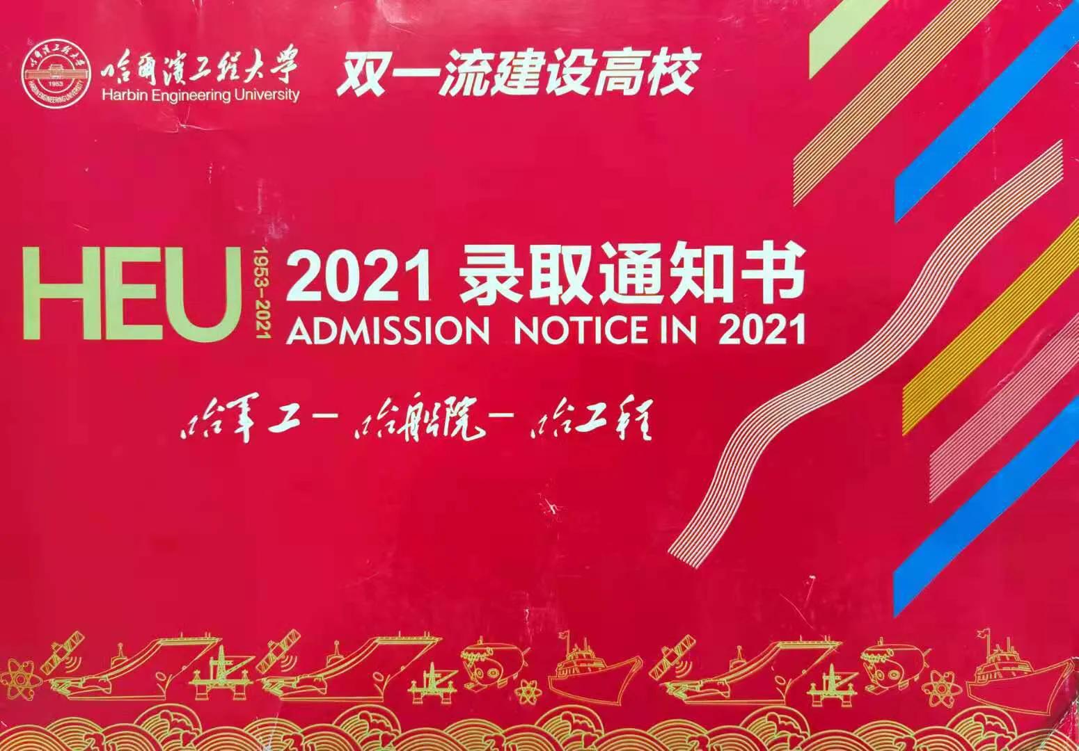 大学新生到校需要准备哪些行李呢,大一新生整理行李的注意事项