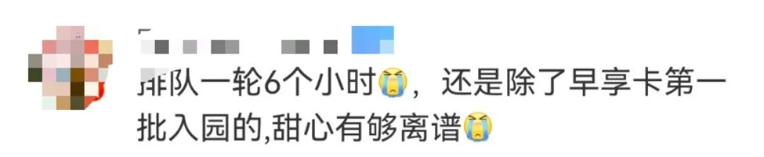 比炒鞋还疯狂，迪士尼的“造星计划”有多赚？