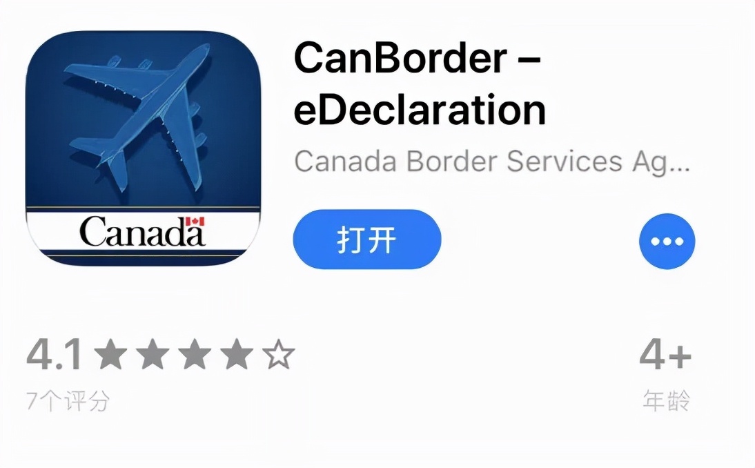 加拿大入境通关注意事项,第一次加拿大机场入境全流程