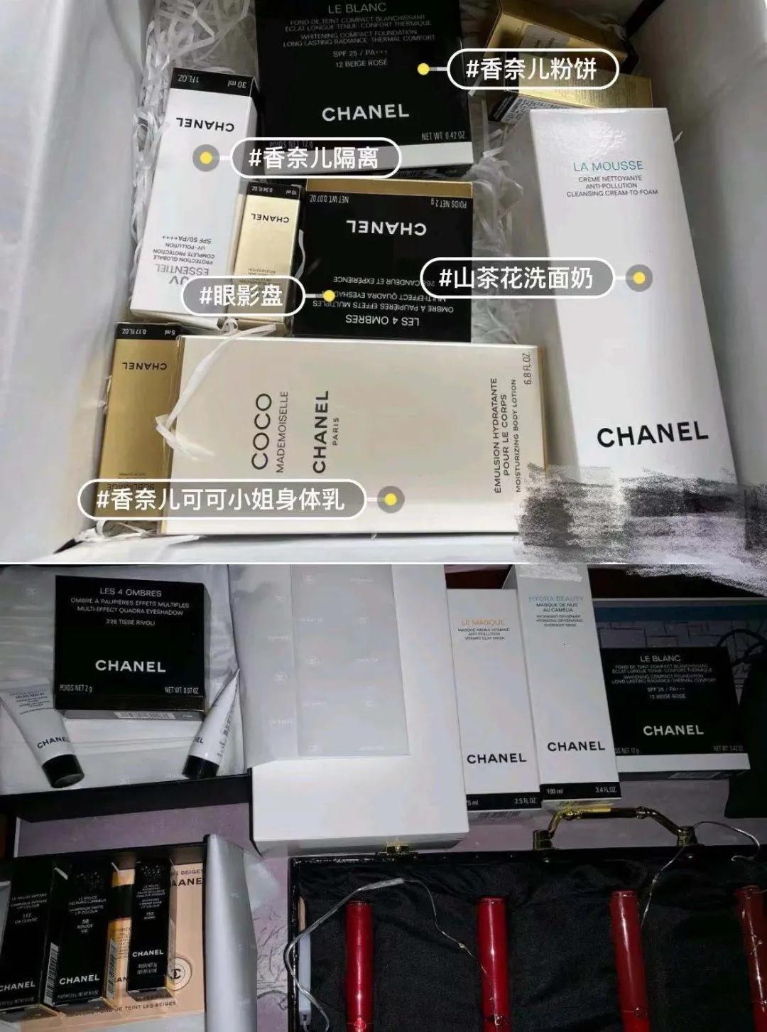 “醒醒吧舔狗们,你的520礼物正在闲鱼1折出售”