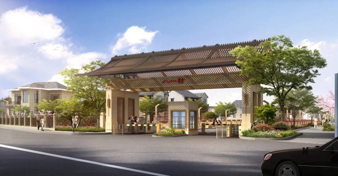 杭州未来乡村建设方案,杭州市未来乡村规划