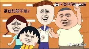 h6哈弗第三代1.5t真实油耗极速测试,哈弗h6国潮版1.5t高功率真实油耗