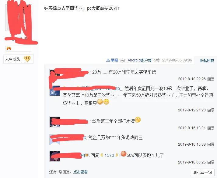 会玩实况但是不会玩fifa,fifa为什么玩不了实况