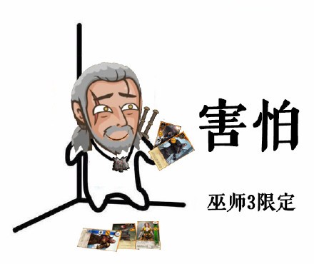 新人科普：别再问波兰蠢驴是不是国企了，不懂就来看这篇科普文