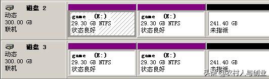 网吧无盘服务器搭建教程,小型网吧无盘服务器硬件配置